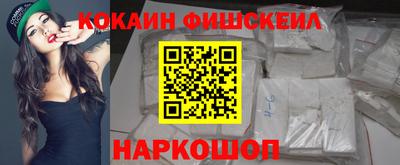 скорость Краснокаменск