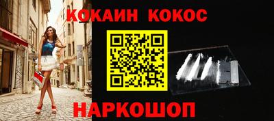 крисы Краснознаменск