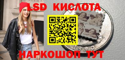 кокаин премиум Коммунар
