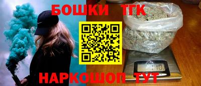 молекула духа Конаково