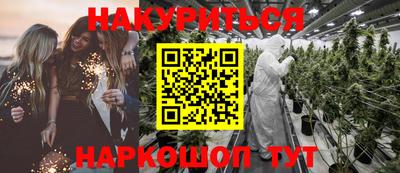 скорость Краснокаменск