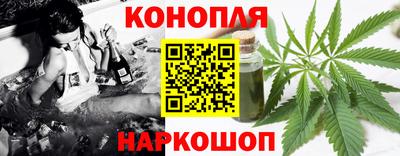 стафф Комсомольск-на-Амуре