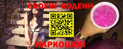 крисы Краснознаменск