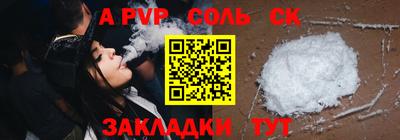 скорость Краснокаменск