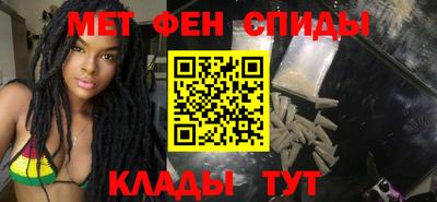 кокаин премиум Коммунар