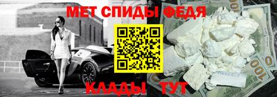 крисы Краснознаменск