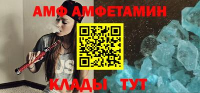 крисы Краснознаменск