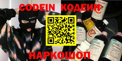 каннабис Краснодар