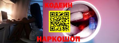 каннабис Краснодар
