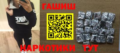 кокаин премиум Коммунар